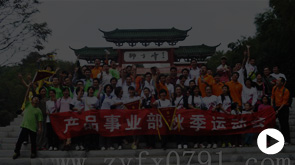 关于为您解答米乐APP
(今日最新解答)的相关图片